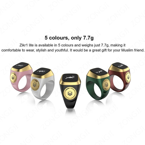 Smart Prayer Reminder Ring